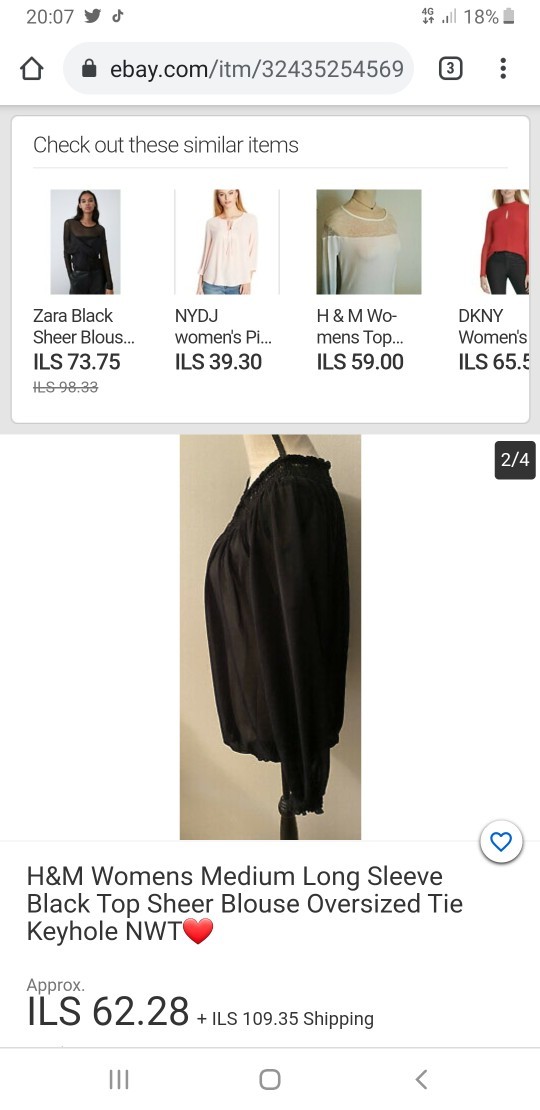 Please help me find this blouse?