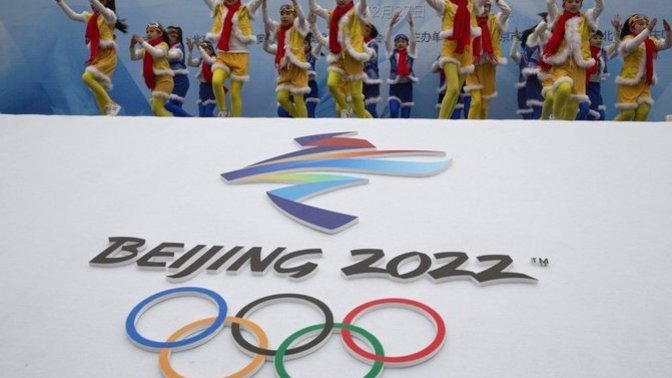 Is anyone looking forward to the 2022 Olympics?