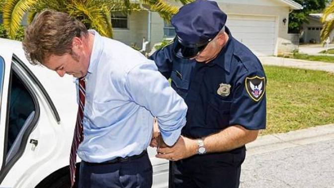 Have you ever been arrested?