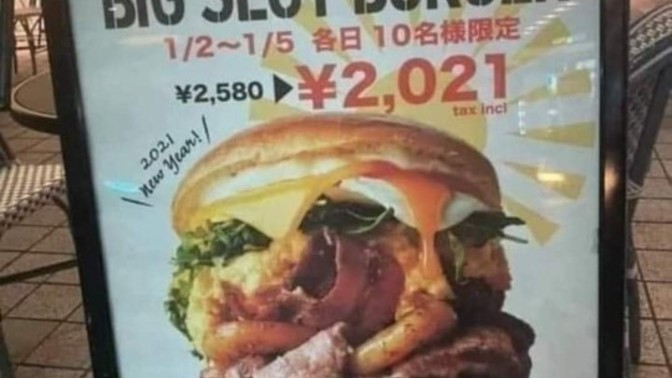 Do you think this burger would sell good in fast food resturants in the USA? Would you buy it?
