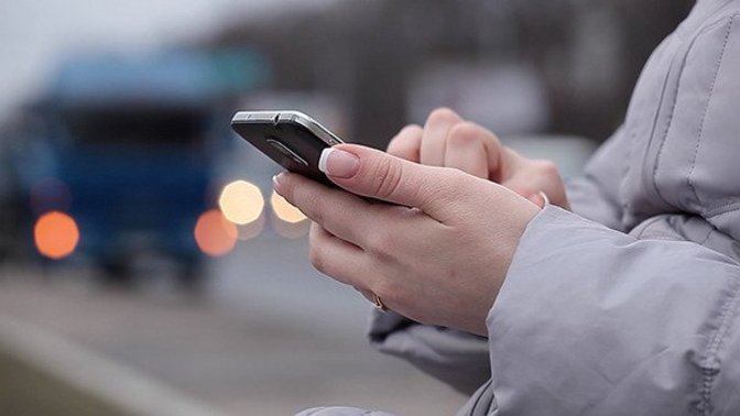 How can you trust someone that you meet on İnstagram or other social media accounts?