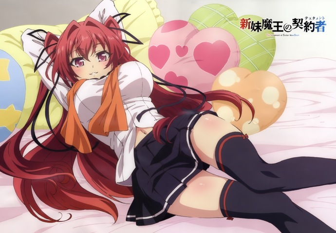How much does sexy girls improve your enjoyment of anime / manga / light novels / games?