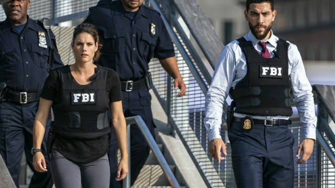 What is your general view of the FBI?