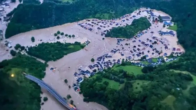 Did you know there was a massive flood in west germany?