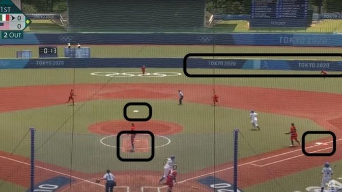 Why don't women play baseball instead of softball?