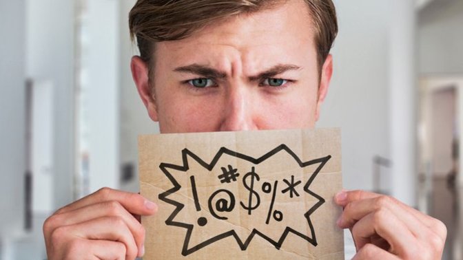 When did you start feeling comfortable with cussing in front of your parents?