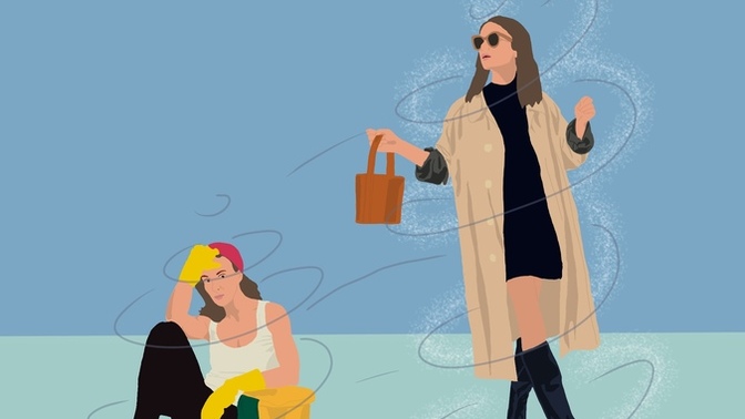 What does hypergamy make you reflect about yourself?