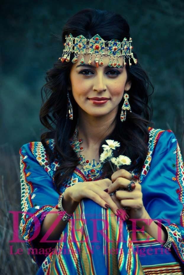 What comes to mind when you think of an "exotic looking" person?
