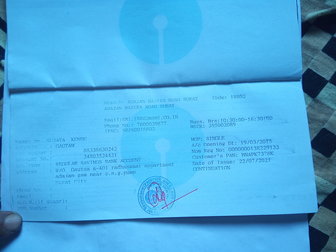 What was the last photo you took?