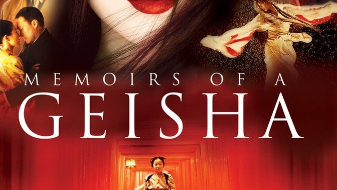 What is the most beautiful film in your opinion?
