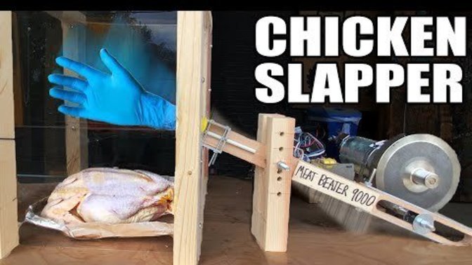 Would You SLAP Your Chicken Or BUY A CHICKEN SLAPPER To Cook Your Meat?