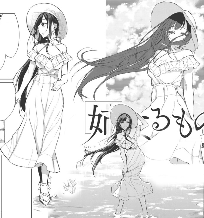 Source: Ane Naru Mono (Manga)