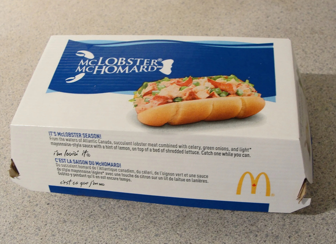What is your favorite thing to order from McDonald’s?