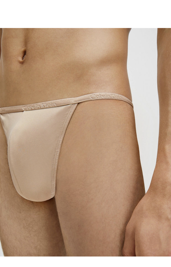 Girls, what brand of men’s thong do you like best?