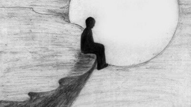 Do you ever just feel like giving up?
