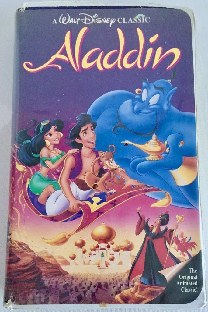 Which of these Disney Renaissance films did you like best (part 1)?