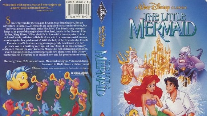 Which of these Disney Renaissance films did you like best (part 1)?