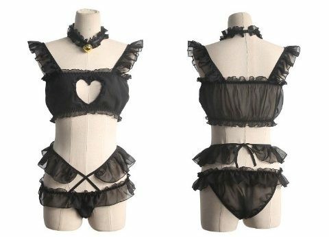 Guys what bra do you like?