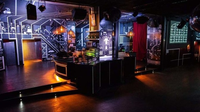 What's your favourite type of bar from these options?