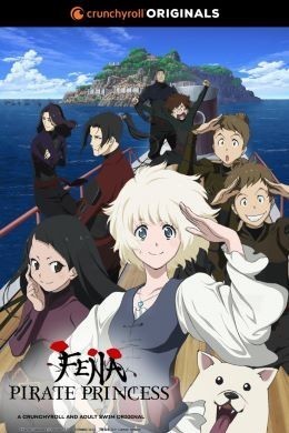 How do you feel about Toonami, the Cartoon Network channel creating their own anime studio?