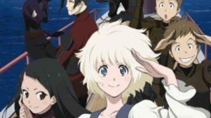 How do you feel about Toonami, the Cartoon Network channel creating their own anime studio?