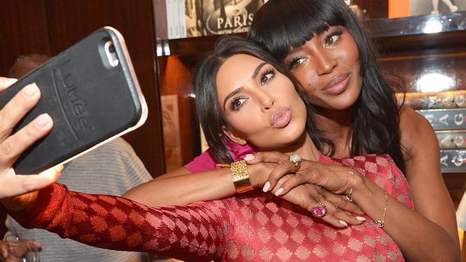 Do you think celebrities are narcissistic?