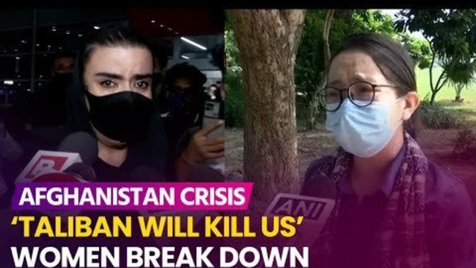 Why do women expect American men to die in Afghanistan for feminism?