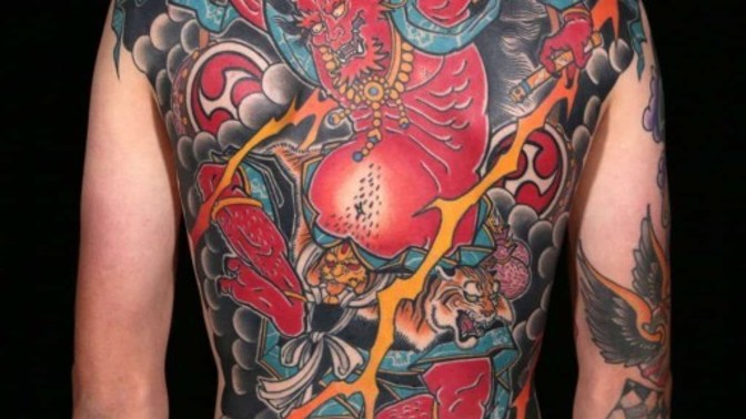 How much was your tattoo?