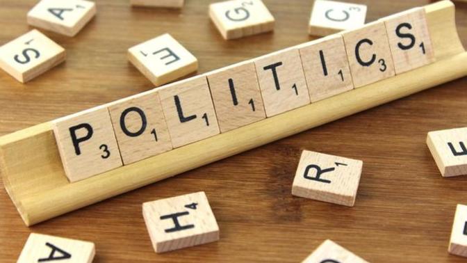 What is your primary political news source?