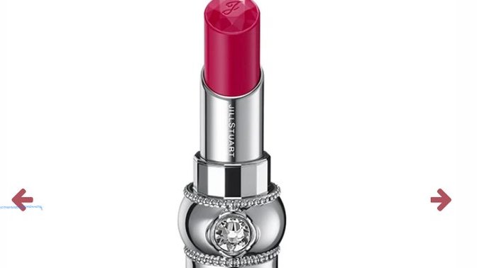 What price would you consider expensive for a lipstick?