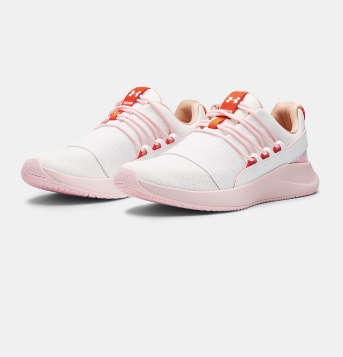 Which shoes are cuter?