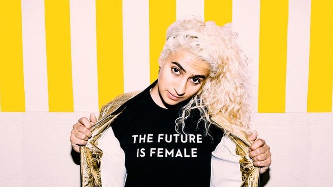 Will the future be led by women? Is the future female?