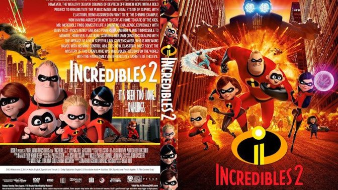 Your favorite of these last few Pixar movies?
