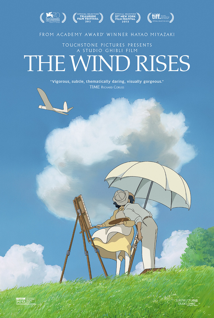 his last movie so far to date