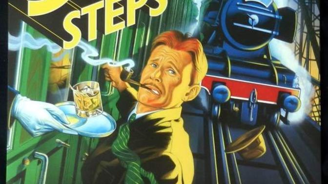 What good movie you have seen that is not known by many?