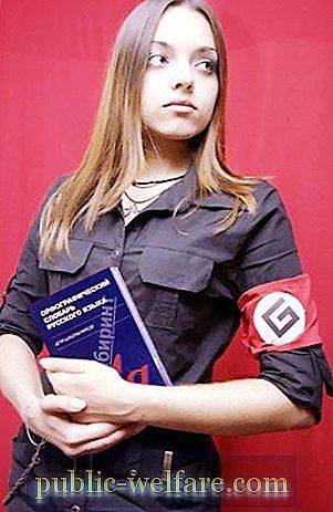 What are you a Nazi of?