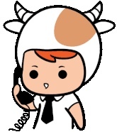 Do you ever rehearse what you’re gonna say before a phone call?