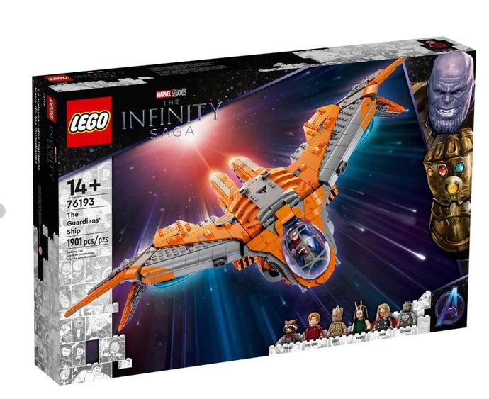 Which of these new/upcoming LEGO sets is your favorite?