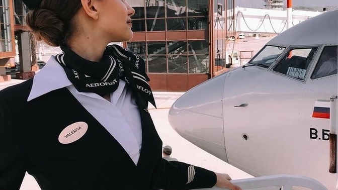 Would being a flight attendant be a good job?