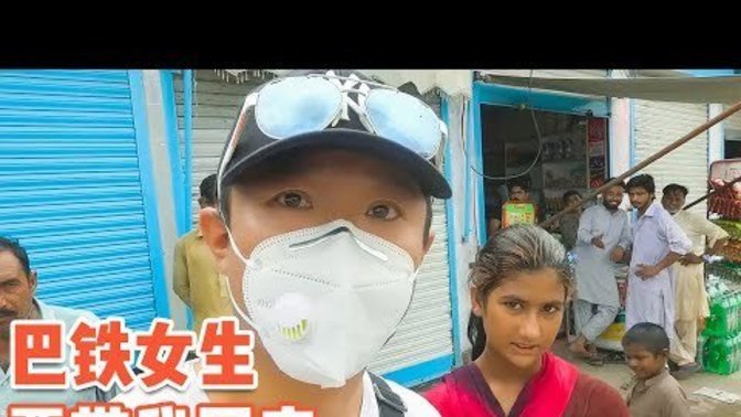 Is chinese doing the good job?