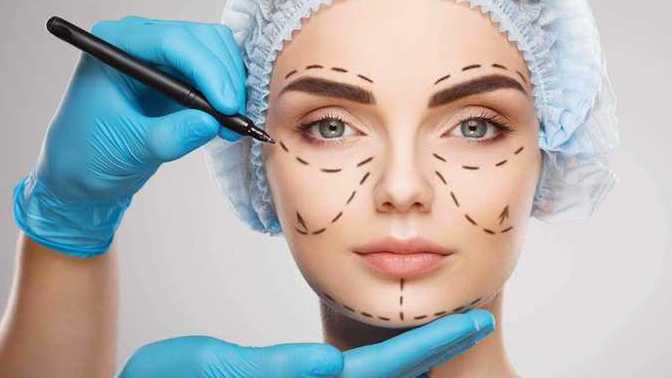 Would you ever get cosmetic or plastic surgery?