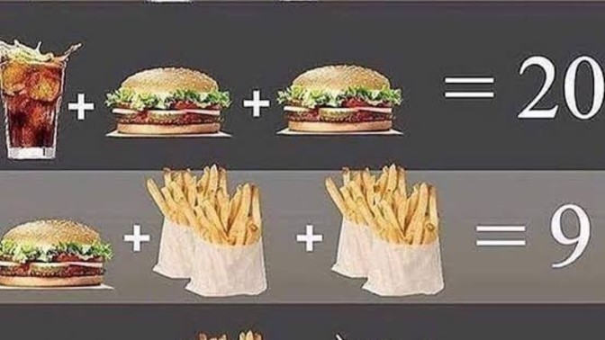 Can you answer this?