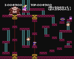 Have YOU ever played the original Arcade version of Donkey Kong?