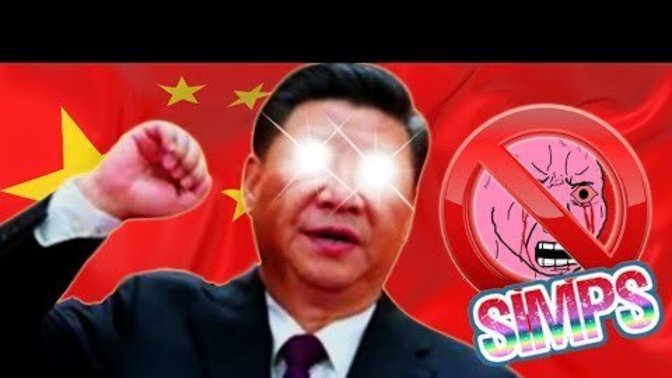 China is declaring war on Simps, should the U. S. do the same?