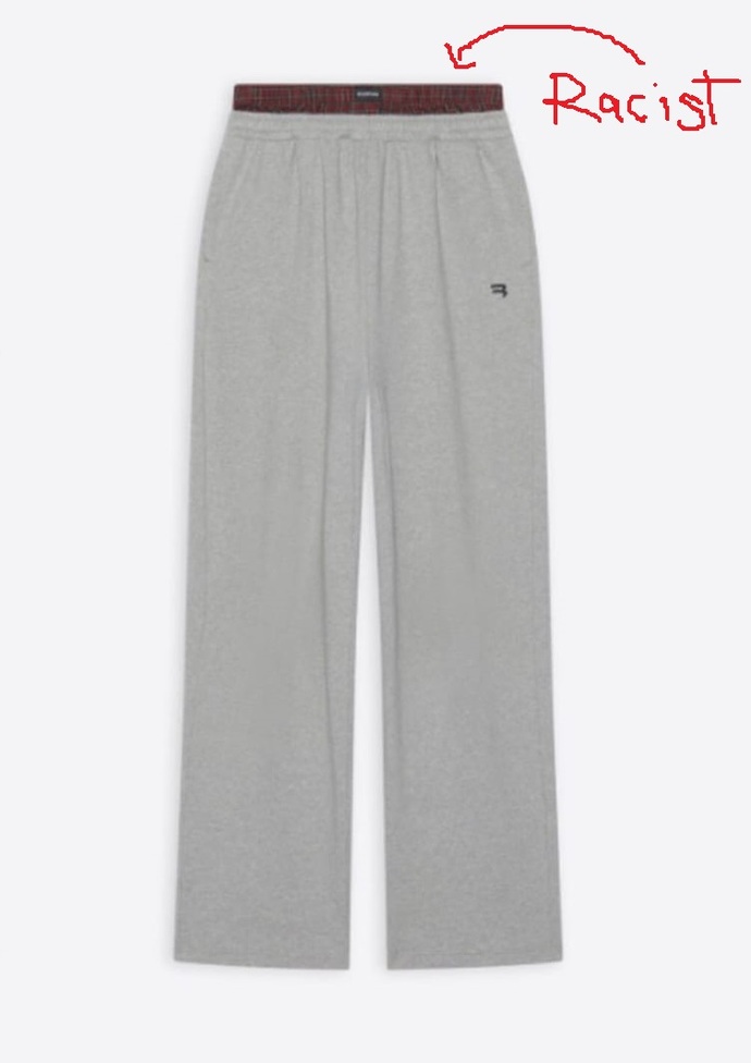 Are these sweatpants racist?