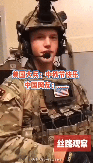 Which country would you fight for in a war between the US and China?