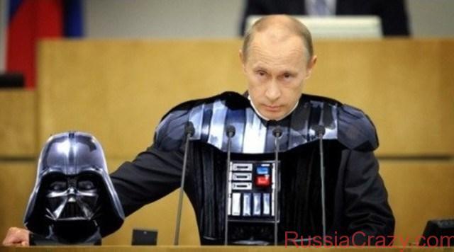 Vlad Vader