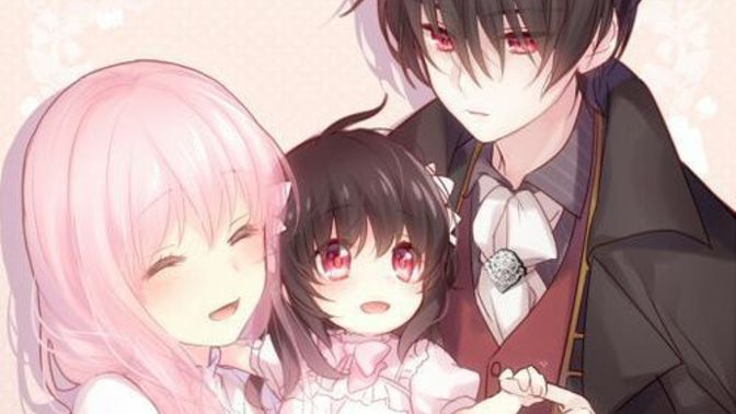Have you ever wanted a family?