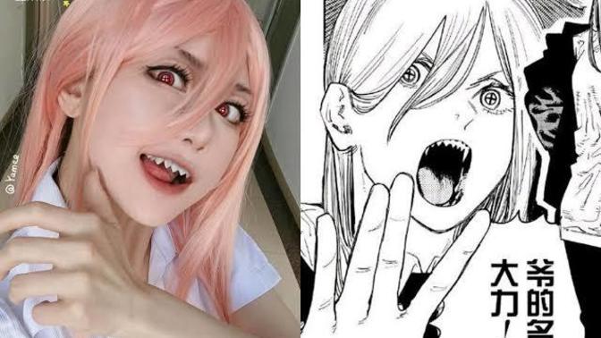 Why white people think that anime /manga character look. White?