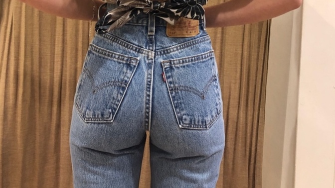 Do high waisted jeans make a nice bum or not?
